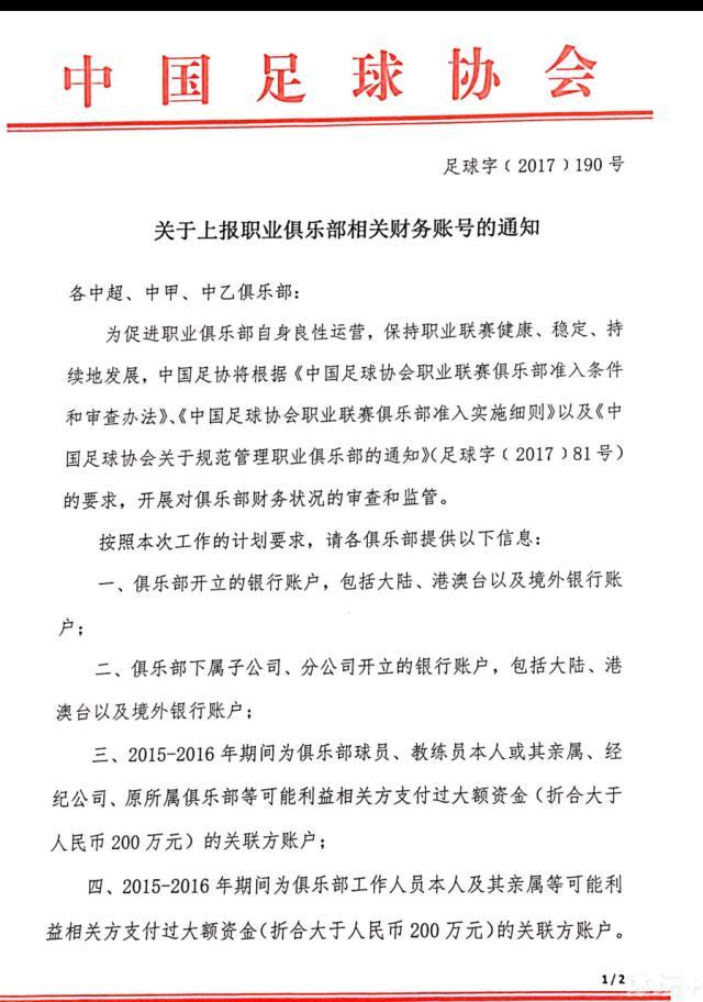 但因为培训学校那边学员比较多，所以她专门过去盯了半天的专业课。